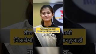 IAS Interview Hindi || Divya Tanwar IAS Interview #upsc #ias #shorts #short #ips #youtubeshorts #fyp