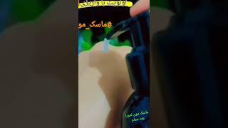 فروش ویژه محصولات آرایشی بهداشتی و مراقبتی لدورا حضوری وآنلاین۰۹۱۱۶۵۱۱۲۹۱جعفری