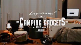 ENG미국캠핑 | 이케아 신상구경하기. 캠핑용품 언박싱 | Camping gadgets from REI. IKEA. MSR. Amazon. Soto Stove. LED Lamp |