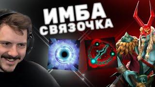 ФРИШЕЧКА | Grimstroke pos 4 | 7.37 | Goodoq