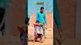 Sauteli Maa ️ || a heart touching video  || Maa sad WhatsApp status#love #emotional