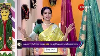 Didi No 1 Season 9 | Ep - 927 | Webisode | Sep, 13 2024 | Zee Bangla