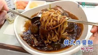 係香港食到韓國最地道的早餐???