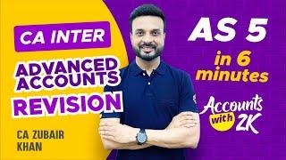 AS 5 Quick Revision | CA Zubair Khan