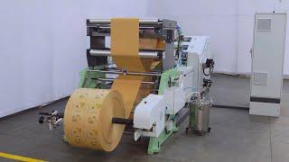 Crown RB200 - Square Bottom Paper Bag Machine