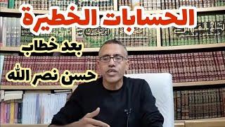 دردشة مع عبد الحميد العوني