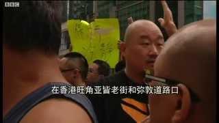 视频：九龙旺角反占中人士与示威者对峙