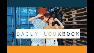 姊弟穿搭術 同情侶冇分別?!｜Our Daily Lookbook