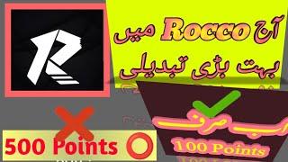 Rocco video New Updates | New update | Online Rocco Earning | Rocco Points | Rocco Withdraw