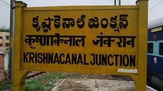 Krishna Canal Junction | KCC | Krishna |కృష్ణా కెనాల్ జంక్షన్ | कृष्णा केनाल | Vijayawada | విజయవాడ