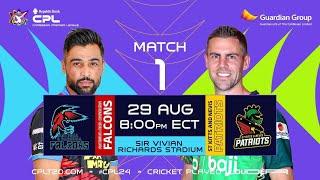 LIVE | Antigua & Barbuda Falcons vs St Kitts & Nevis Patriots | CPL 2024