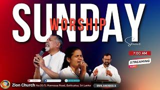 Sunday Service | Live Stream 28.07.2024 | #zion #church - Batticaloa,Sri Lanka