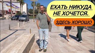 Албания. Ехать никуда не хочется. Да и не тянет. #албания