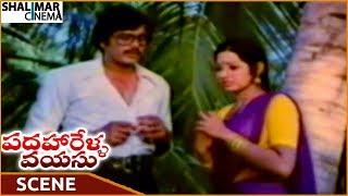 Padaharella Vayasu Movie || Ravikanth Knows Sridevi Going To Study Teaching || Sridevi, Ravikanth