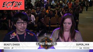 【SF6】SUPER_YAN[本田] vs ウメハラ[豪鬼] | SUPER_YAN[E.HONDA] vs DAIGO[AKUMA]【ECT24 POOL】