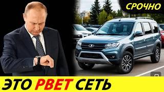 ️ПУТИН: РОССИЯНЕ В 2-3 РАЗА ПЕРЕПЛАЧИВАЮТ ЗА АВТО СРАВНИЛИ ЦЕНЫ В КАЗАХСТАНЕ, КИТАЕ НОВОСТИ