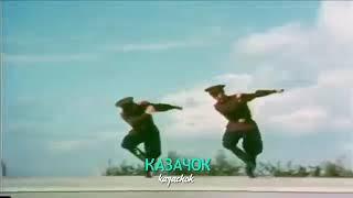 Baile ruso,kazachok