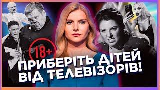 "МЫ ГОТОВЫ ЗАКОНЧИТЬ СВО". Скабєєва ІСТЕРИТЬ в ефірі! Симоньян і сага про ЗАДНЮ / СЕРЙОЗНО / ЦИНТИЛА