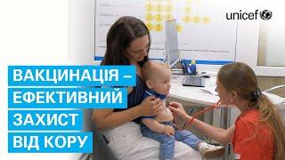 Відповідальність захищає: вакцинація дітей не має зупинятися через війну