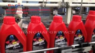 automatic lubricant oil filling line