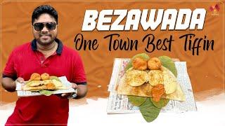 Best Breakfast in Vijayawada One Town | Sudheer Tiffins | Homely Tiffins in Vijayawada |  Aadhan