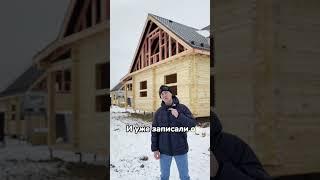 ▶️ Смотри НОВОЕ ВИДЕО на нашем канале YOUTUBE  https://youtu.be/GmLoTSd_pbE