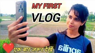 MY FIRST VLOG 2023 ️ my first vlog viral