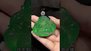 都是价值几百万的顶尖翡翠客户二选一纠结不知道选哪件好