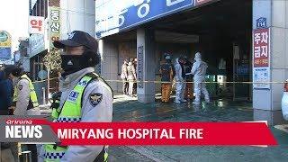 Death toll from Miryang hospital fire rises to 39