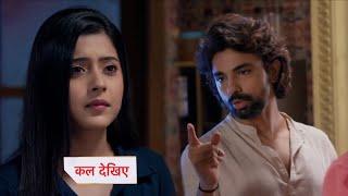 Anupamaa Today Episode NEW PROMO | 19 September 2024