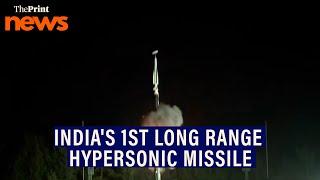 India successfully test-fires maiden long range hypersonic missile