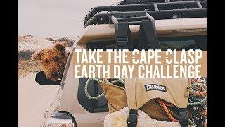 EARTH DAY CHALLENGE [EARN A FREE CAPE CLASP]