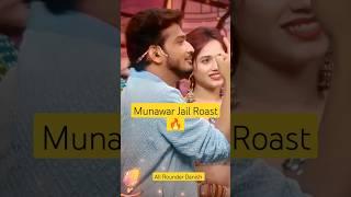 Munawar Faruqui Jail Roast in Chefs #munawarfaruqui #elvishyadav #fukrainsaan #biggboss #shorts