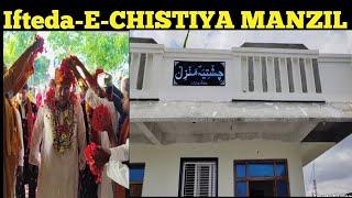 Ifteda-E-Chistiya Manzil | Chistiya Manzil | Adilabad | Smarty Ali Vlogs |Vlog | Khankha Mohammadi