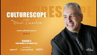 CULTURESCOPE SEASON 3 (Trailer)