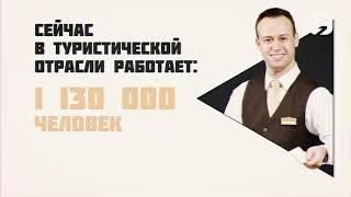 Видеоролик «Россия — моё будущее» 8-9, 10-11 класс и СПО классный час 1 февраля 2024