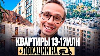 ПОДБОРКА квартир в Сочи рядом с МОРЕМ | купить квартиру в Сочи 2025