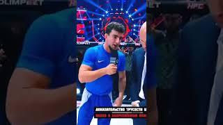 Шовхал Чурчаев -Голос без обработки 