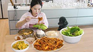 Real Mukbang:) Korean Comfort Home Meal  Spicy stir-fried pork, spinach soybean paste stew