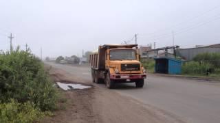 Magirus 290 D 26.    Магирус 290 D 26