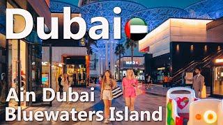 Amazing Dubai Nightlife Bluewaters Island Walking Tour 4K