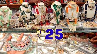 Charminar Jewellery Set ₹25 Hyderabad Ladbazar Bangles Wholesale Market Street Shopping