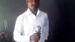 Raju rajur sing song