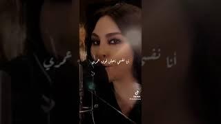 Elissa & Saad Lamjarred- Min Awel Dekika