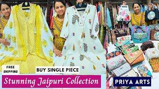 Designer Boutique Suits - Muslin Suits - Cotton Suits - Buy Single Piece - Priya Arts