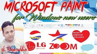 How to create any type of logo in MicroSoft paint for Windows first Users #mspaint