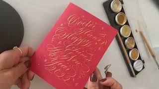 How to mix Fine Tec Gold Ink - Dip Pen Pointed Nib Calligraphy Tutorial