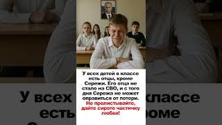 Господи, благослови и укрепи! Даруй мир, защиту и милость Твою. Аминь️ #вера #молитва #россия #сво
