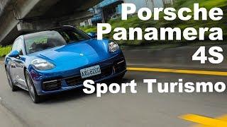 客製化奢華獵跑｜Porsche Panamera 4S Sport Turismo