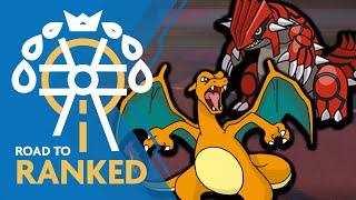 This is one of the BEST Sun teams right now • Competitive Pokemon VGC Series 12 Wi-Fi Battles